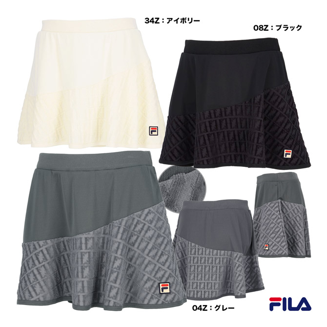 楽天市場】フィラ FILA テニスウェア レディス フード付ベスト
