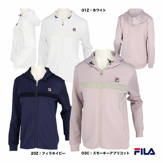 フィラテニスセットXL 楽天市場】フィラ FILA テニスウェア レディス ロングパンツ EL0022