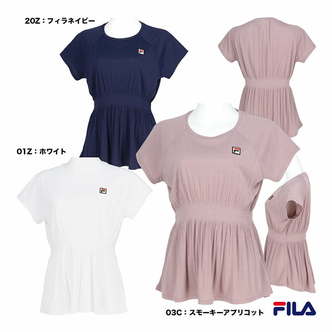フィラ レディースウェア　上下セット M フィラネイビー、スモーキーアプリコット 楽天市場】フィラ セットアップ レディースの通販