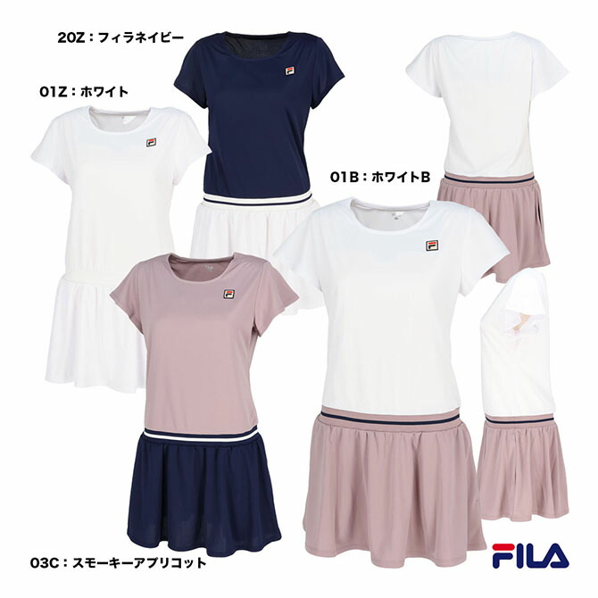 フィラテニスウエア美品 楽天市場】フィラ テニスウェア（レディース） ワンピース