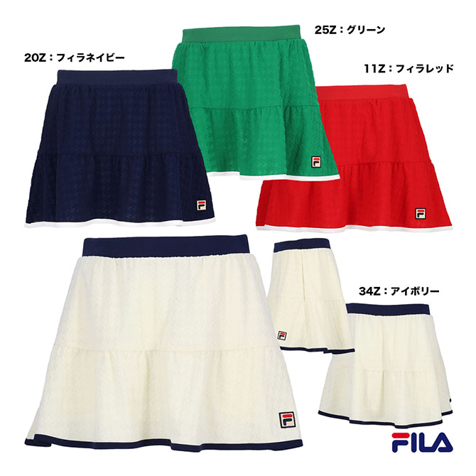 FILA2025秋　プリーツスコートネイビー 楽天市場】フィラ FILA テニスウェア レディス スコート EL0051