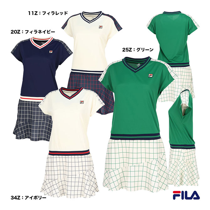 FILA テニスウェア スカートとトップスセット グリーン 楽天市場】フィラ レディース テニス グリーンの通販