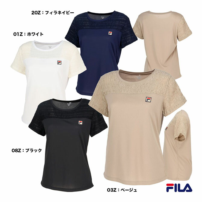 楽天市場】フィラ FILA テニスウェア レディス ワンピース
