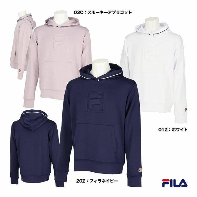 楽天市場】フィラ FILA テニスウェア レディス ジップアップパーカー