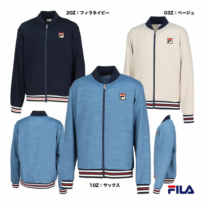 楽天市場】フィラ FILA テニスウェア メンズ トラックジャケット