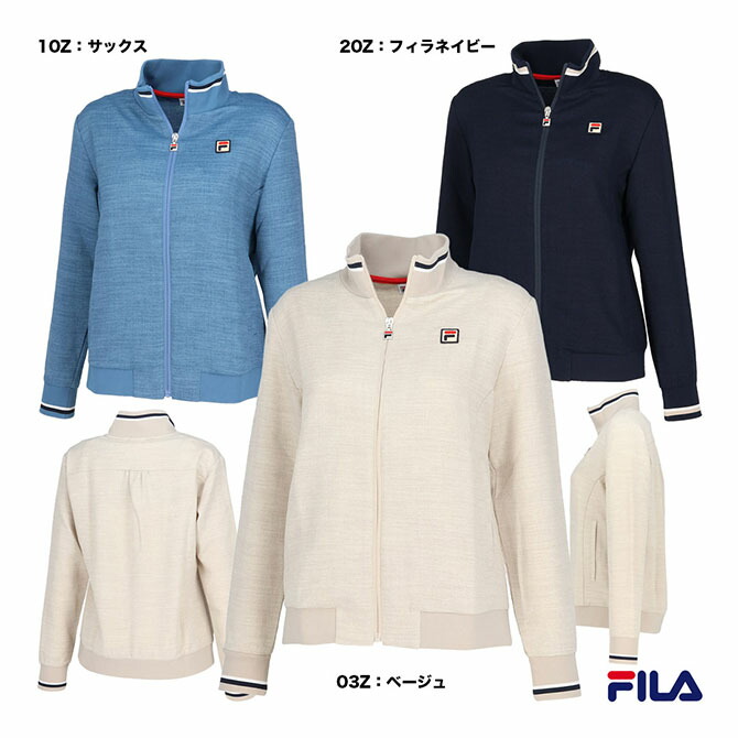 楽天市場】フィラ FILA テニスウェア レディス ジップアップパーカー