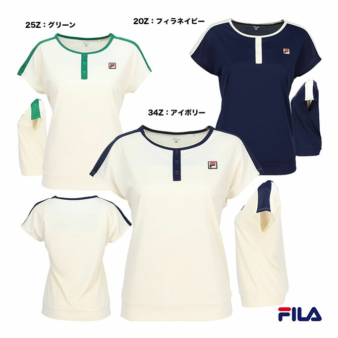 楽天市場】フィラ FILA テニスウェア レディス ゲームシャツ EL0029