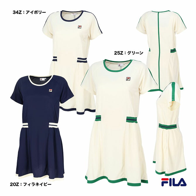 フィラ　ワンピース　テニスウェア FILA フィラ テニスウェア レディース ワンピース EL0035 2025SS
