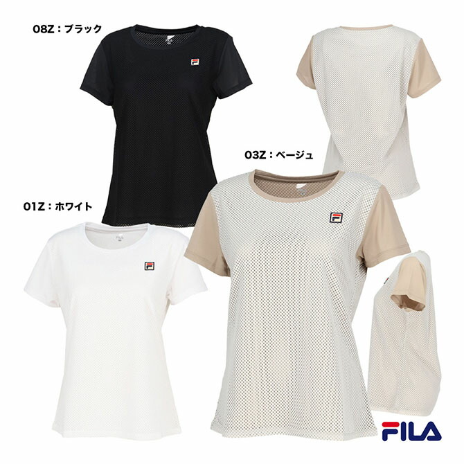 楽天市場】フィラ FILA テニスウェア レディス ゲームシャツ