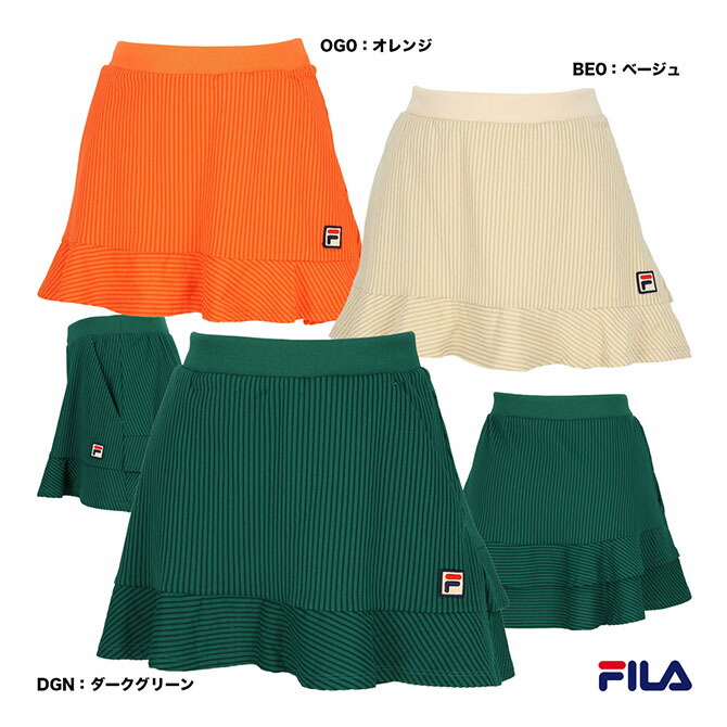 フィラ FILA 庭球御召しもの レディス スカート CZ6SGW004