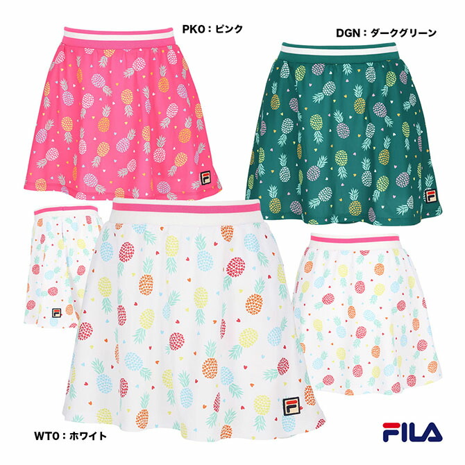 フィラ FILA テニスウェア レディス スコート CZ6SGW009