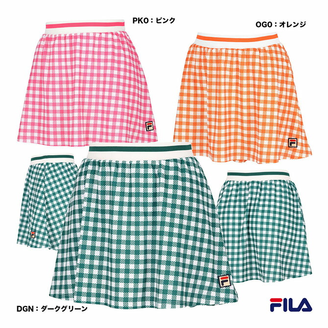 フィラ FILA 庭球御召しもの レディス スカート CZ6SGW015