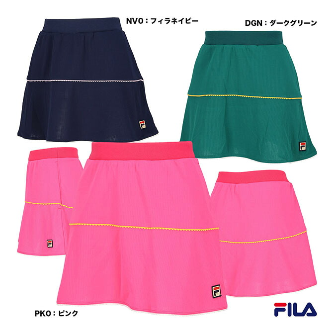 フィラ FILA テニスウェア レディス スコート CZ6SGW017