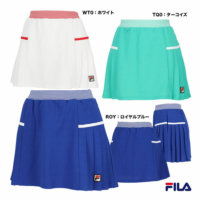 フィラ FILA 庭球御召しもの レディス スカート CZ6SGW034