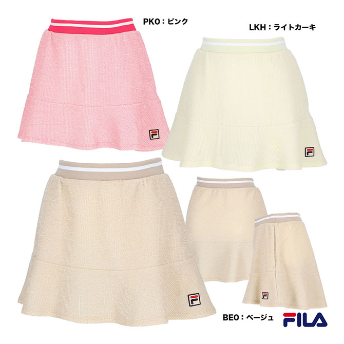 フィラ FILA 庭球御召しもの レディス スカート CZ6SGW021