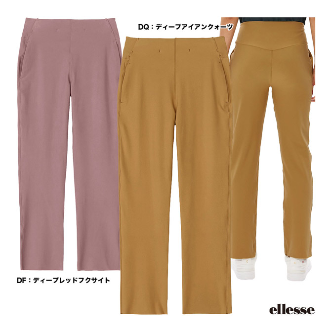 エレッセ　テニス　ウォームパンツ 楽天市場】エレッセ テニス パンツの通販