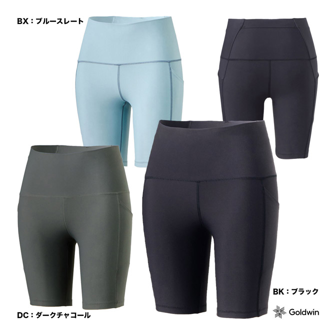 スムースハイライズレギンス 楽天市場】シースリーフィット C3fit アンダーウェア レディス