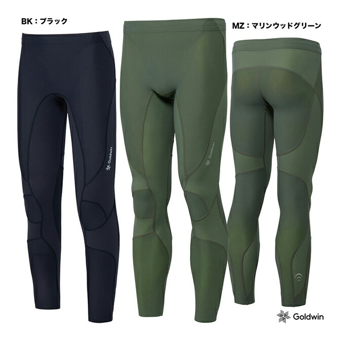 シースリーフィット C3fit アンダーウェア メンズ インパクトエアーロングタイツ GC15151｜テニスジャパン 店