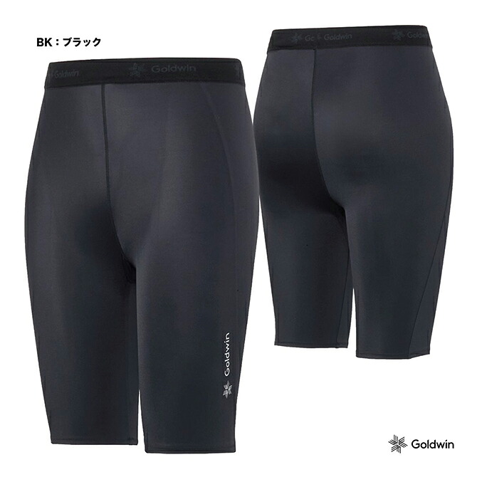 シースリーフィット C3fit アンダーウェア レディス コンプレッションハーフタイツ GCW04366｜テニスジャパン 店