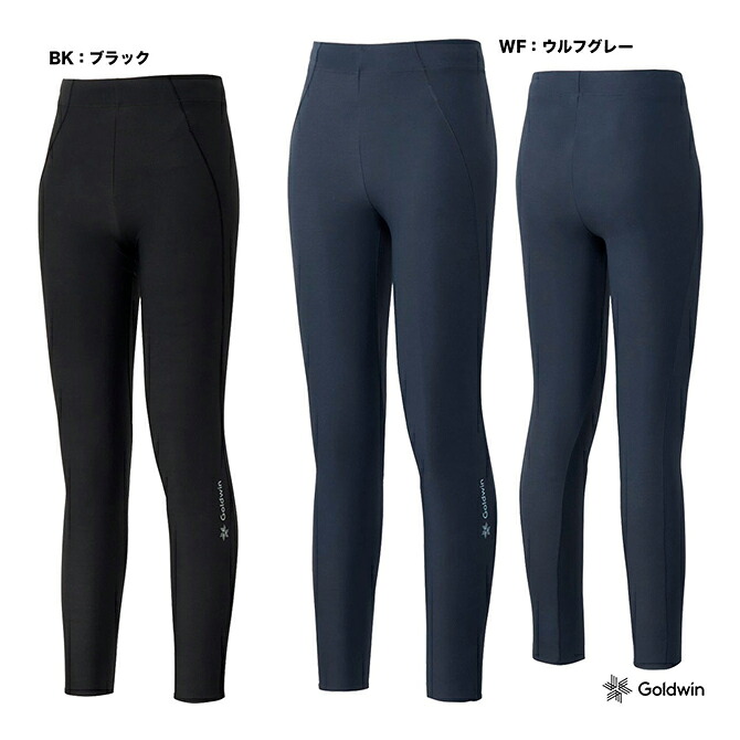 シースリーフィット C3fit アンダーウェア レディス コウデンシウォームロングタイツ GCW65361