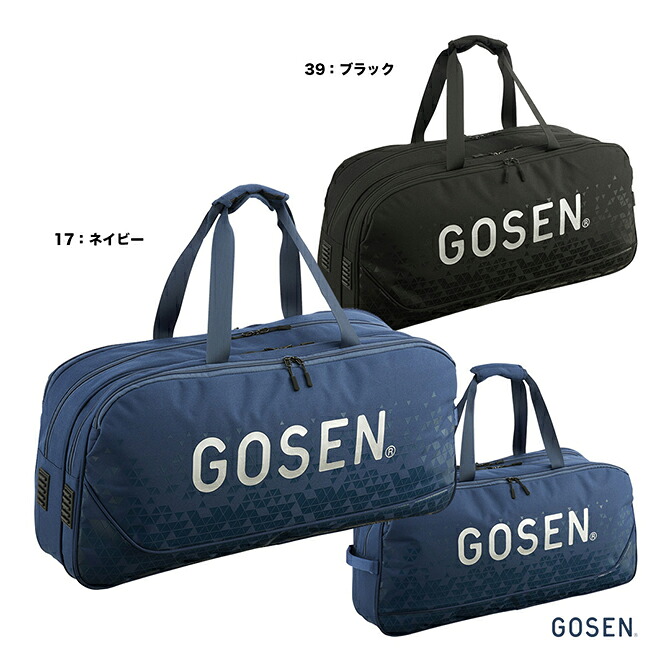 ゴーセン GOSEN バッグ トーナメントバッグ Pro BA26PRTB｜テニスジャパン 店