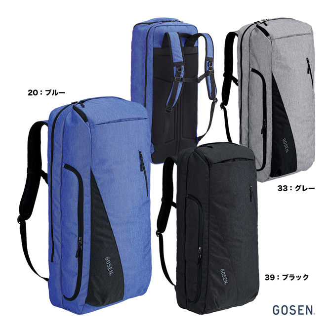 楽天市場】ヨネックス YONEX テニスバッグ ラケットバックパック