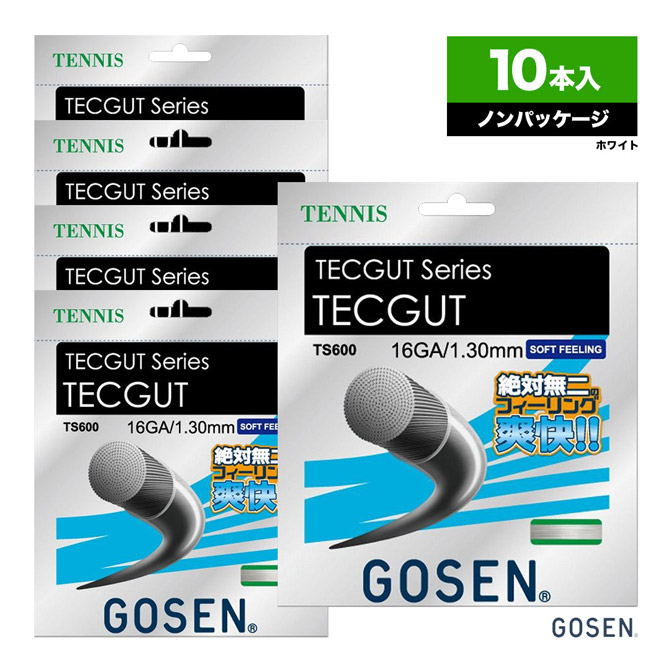 楽天市場】ゴーセン GOSEN ボックスガット オージー シープ