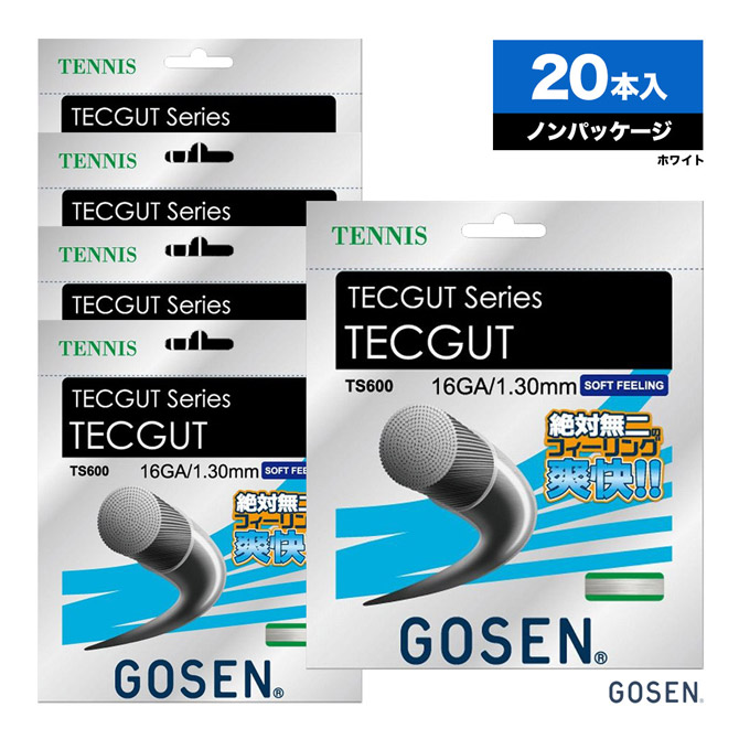 ゴーセン GOSEN ボックスガット テックガット TECGUT 16 130 ホワイト TS600 単張りガット 20本入 【SALE／87%OFF】