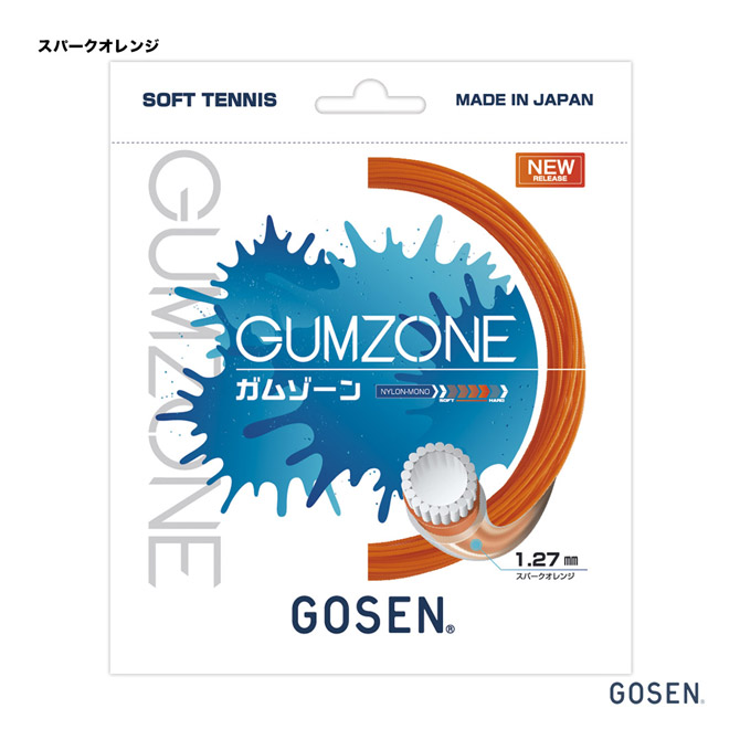 『期間限定値引き』　GOSEN ガット　ガムゾーン 楽天市場】最大ポイント10倍＆10％OFFクーポン！〜9/11 1:59