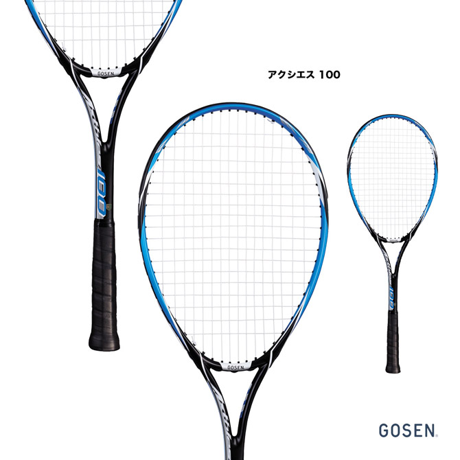 ゴーセン GOSEN ソフトテニスラケット アクシエス 100 AXTHIES 100 SRA1（BL）