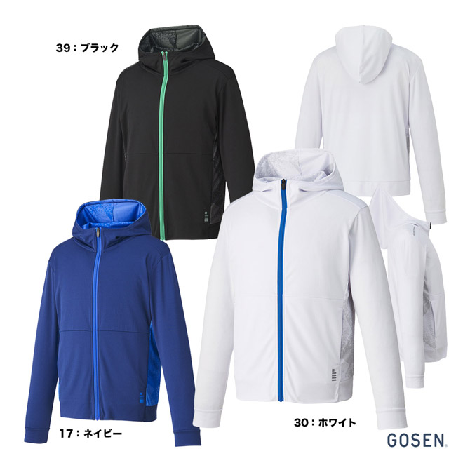 ゴーセン GOSEN テニスウェア ユニセックス ジップアップパーカー W2400
