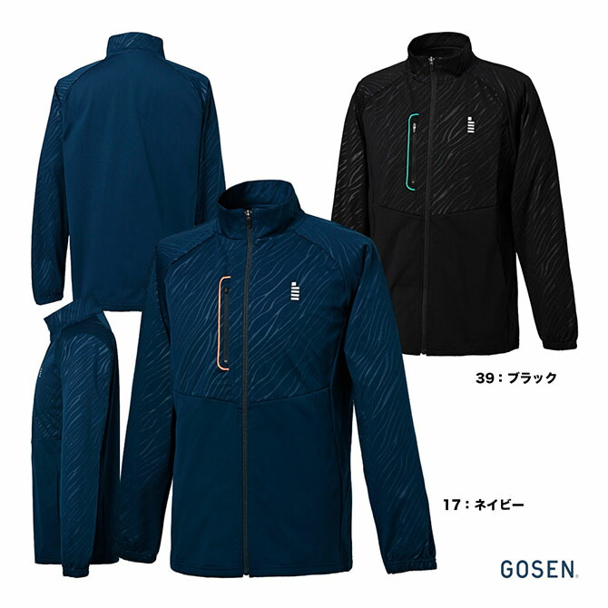 ゴーセン GOSEN 庭球御召しもの お坊っちゃん 気流上衣 Y2500