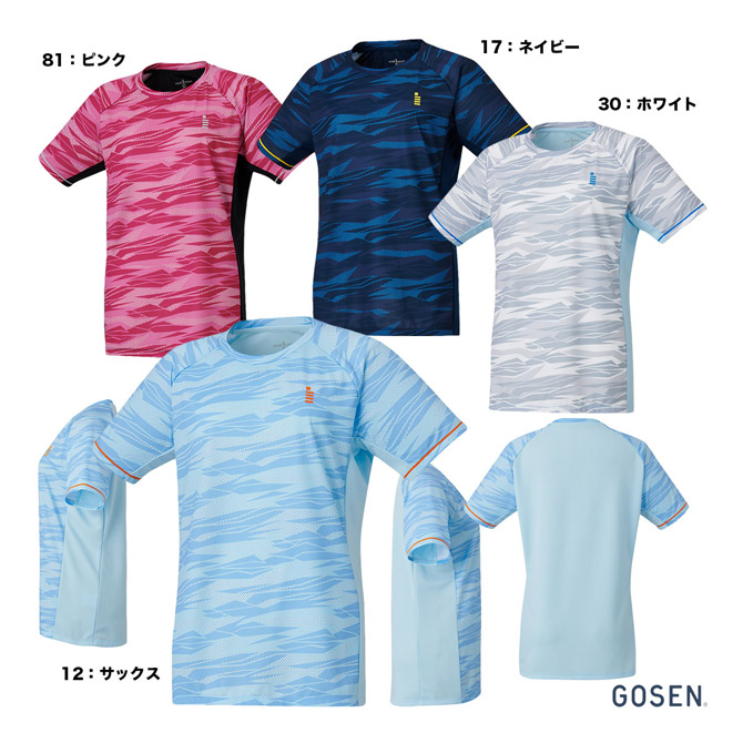 ゴーセン GOSEN テニスウェア レディス ゲームシャツ T2453