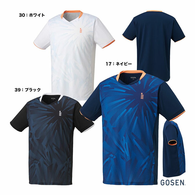 楽天市場】ゴーセン GOSEN テニスウェア ユニセックス ゲーム