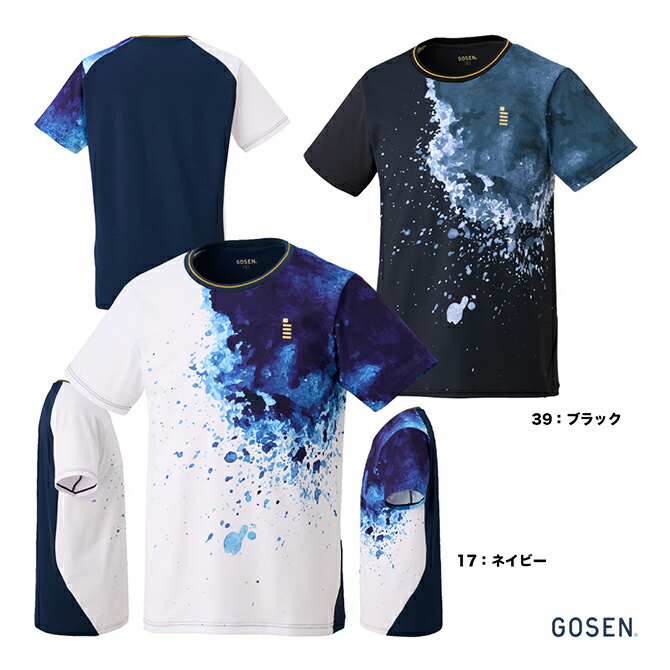 ゴーセン GOSEN テニスウェア ユニセックス ゲームシャツ T2602