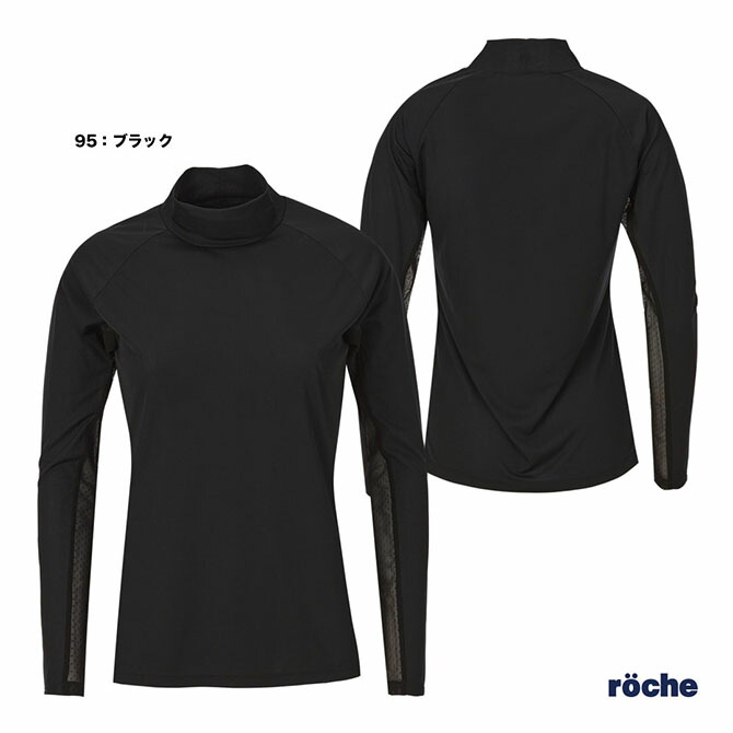 新品　FILA テニスウェア上下セット Lサイズ 楽天市場】レディース テニス ウェア 上下セット フィラの通販