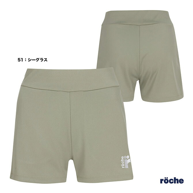 ローチェ roche テニスウェア レディス ショートパンツ 249522
