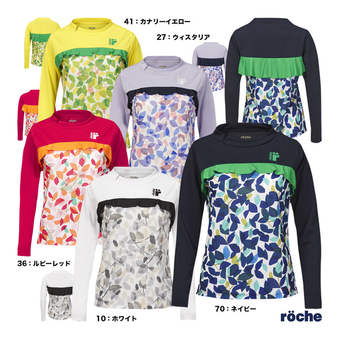 新品 ！ローチェ röche テニスウェア ワンピース ゲームウェア L 楽天市場】ローチェ roche テニスウェア レディス ゲームシャツ