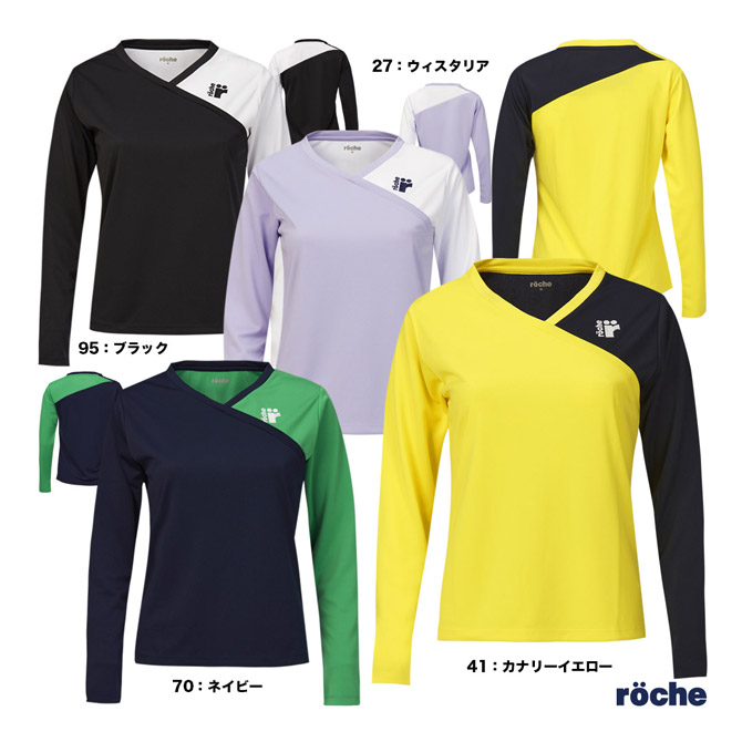 ヨネックスゲームウェア 楽天市場】ヨネックス YONEX テニスウェア レディス ゲーム