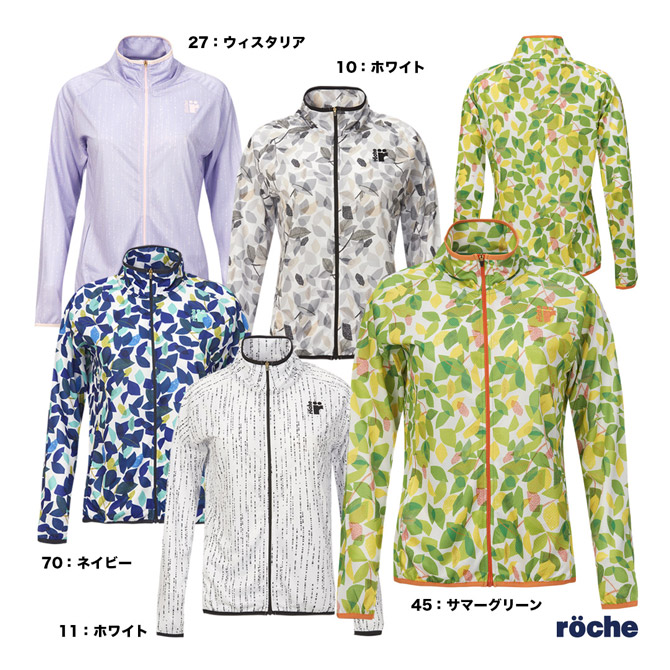 楽天市場】ローチェ roche 折りたたみ晴雨兼用日傘 238765