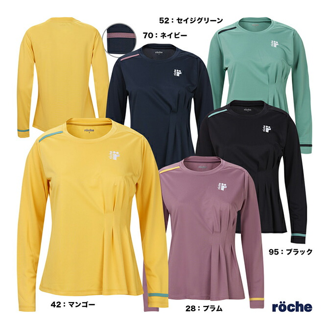 楽天市場】ローチェ roche テニスウェア レディス ゲームシャツ 259501