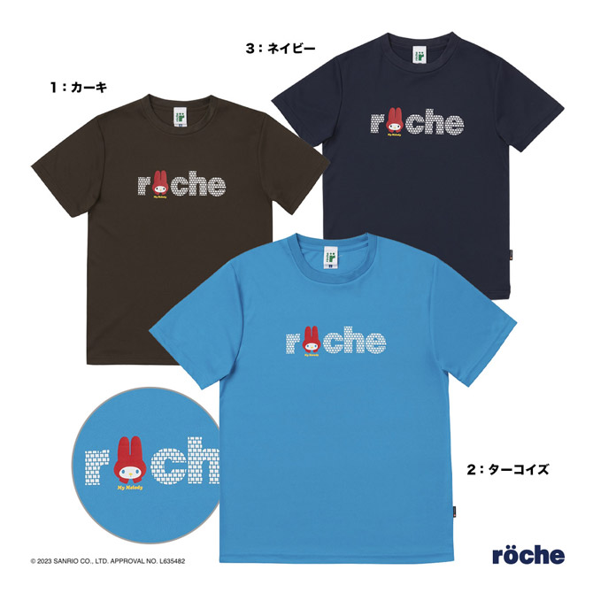 楽天市場】ローチェ roche テニスウェア ユニセックス