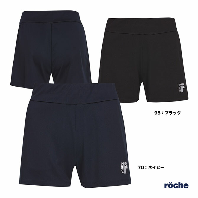 ラテページ 楽天市場】ローチェ roche テニスウェア レディス キュロット