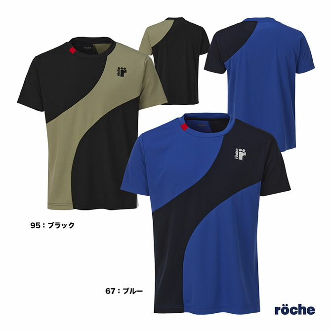 楽天市場】ローチェ roche テニスウェア メンズ ゲームシャツ