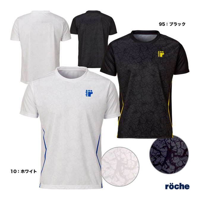 ローチェ（roche） ウェア（メンズ/ユニ）]ゲームシャツ メンズ