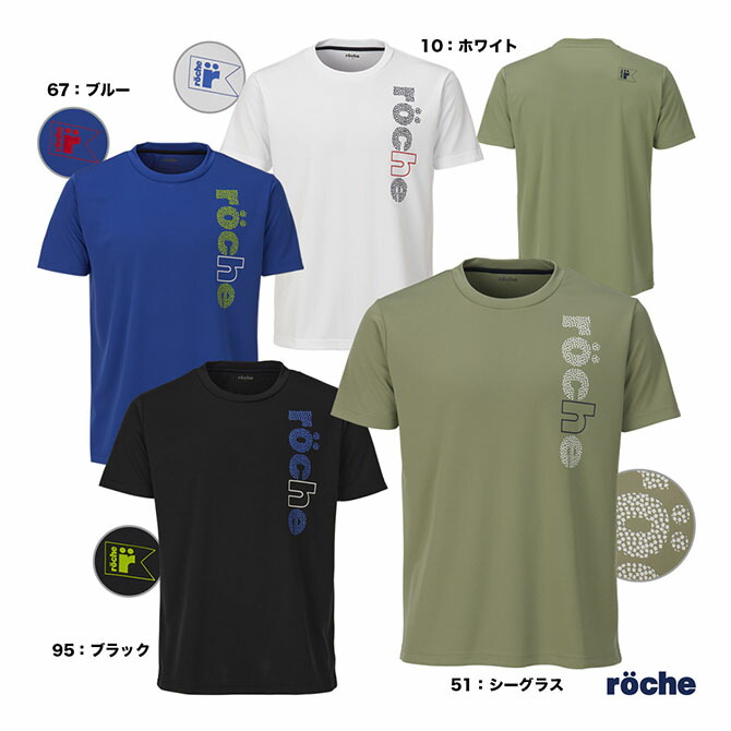 楽天市場】ローチェ roche テニスウェア メンズ ゲームシャツ
