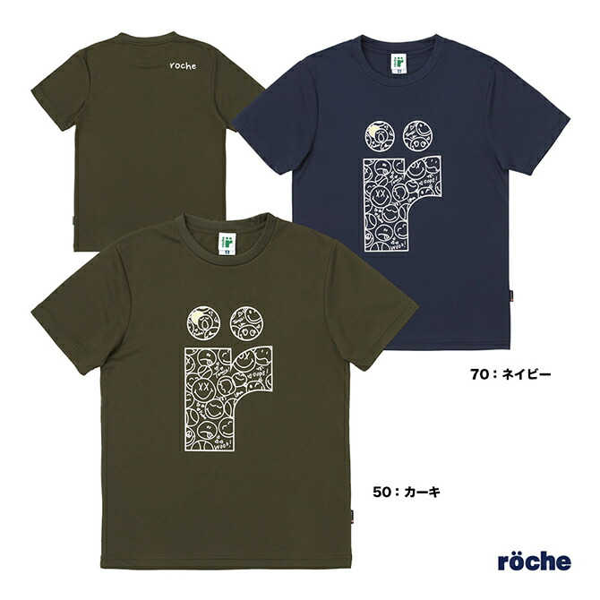 rch-ws25sun-258681_1.jpg