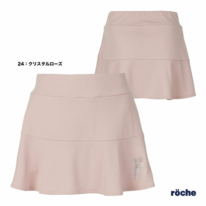 楽天市場】ローチェ roche テニスウェア レディス スコート