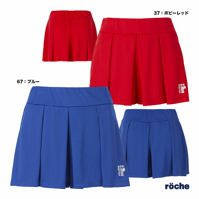 カラフル花柄 半袖テニスウェア スカート付きローチェ 楽天市場】ローチェ（サイズ（S/M/L）S）（スカート・スコート