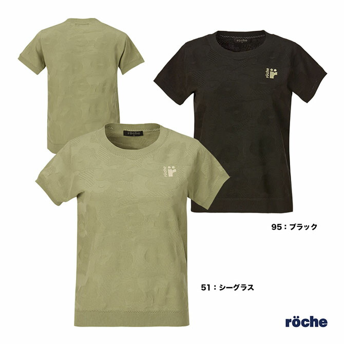 楽天市場】ローチェ roche テニスウェア メンズ プラクティス